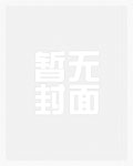 刑名师爷